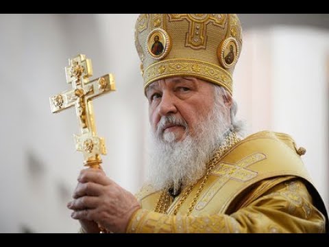 Патриарх Кирилл предупредил о приближении конца света.