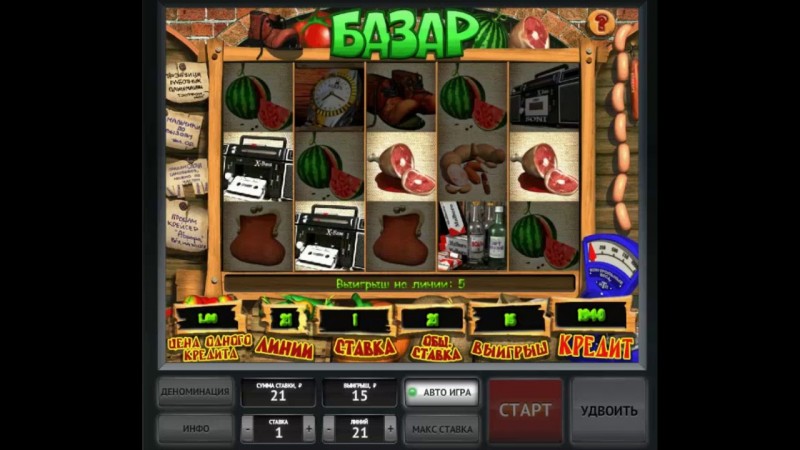 Обзор Красочного игрового автомата на сайте онлайн казино чемпион