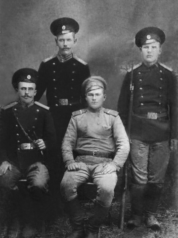 Фото не опубликовано