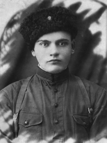 Фото не опубликовано