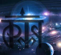 Славяно-Арийские Праздники. Ра-М-Ха-ИНТА . 22 Вэйлетъ 7533 лѣто от СМЗХ (10 -11 июня 2025 г).
