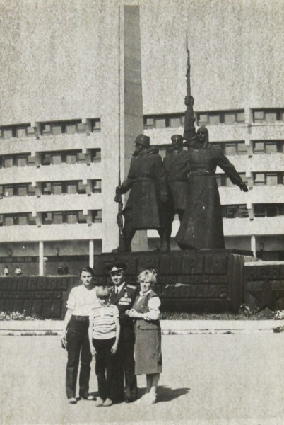 Чита. 1984 год. Площадь имени Революции.
