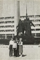 Чита. 1984 год. Площадь имени Революции.