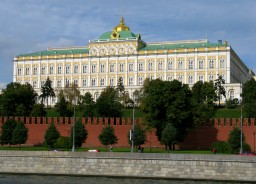bolshoi-kremlyovskii-dvorec