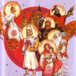 Кто и зачем придумывал некоторых славянских богов? боги, история, мифы