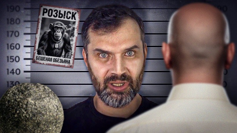 Обезьяногенез vs Протоцивилизация – Большой обзор