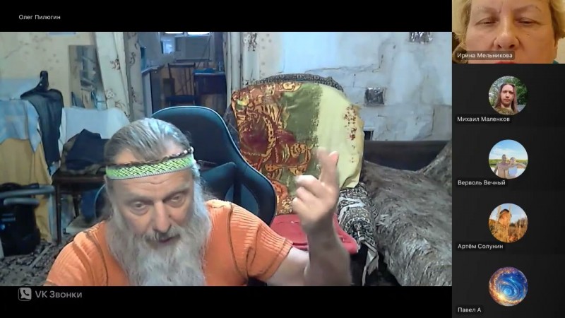 16.08.2025 - Вече представителей Рода на ресурсе @Nik_Smotrovoi