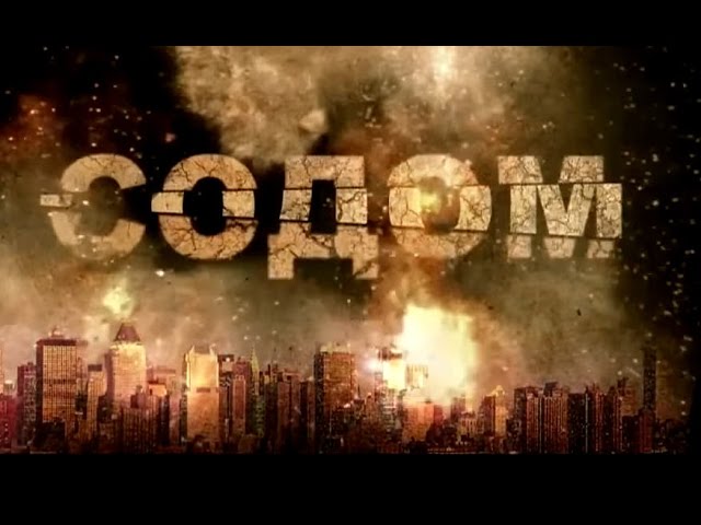 "Содом" (тревожный набат ....)!!!!!!!  - фильм Аркадия Мамонтова.