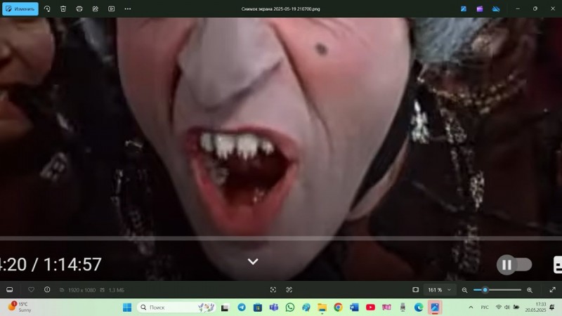 Откуда из облака Град идёт и новые Факты Заселения в 1970 е