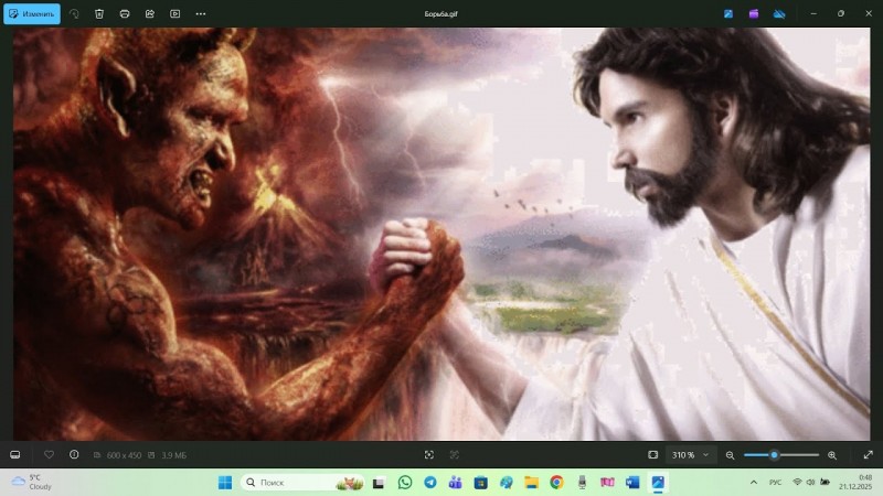 Заселение в 1970 е Украина