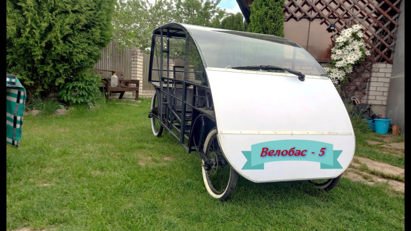 Электро веломобиль гибрид для сельской местности. Electric velomobile hybrid for rural areas