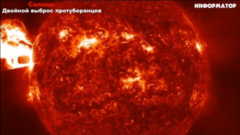 Куда летит Солнце и откуда  Нефть!