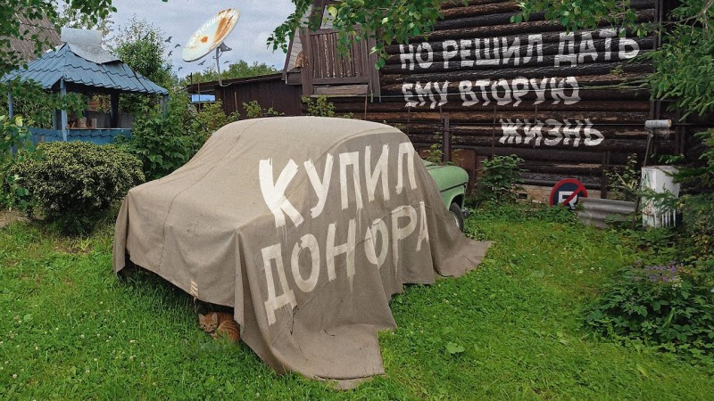 Купил Москвич на запчасти, но стало жалко его разбирать. Решил дать ему вторую жизнь.