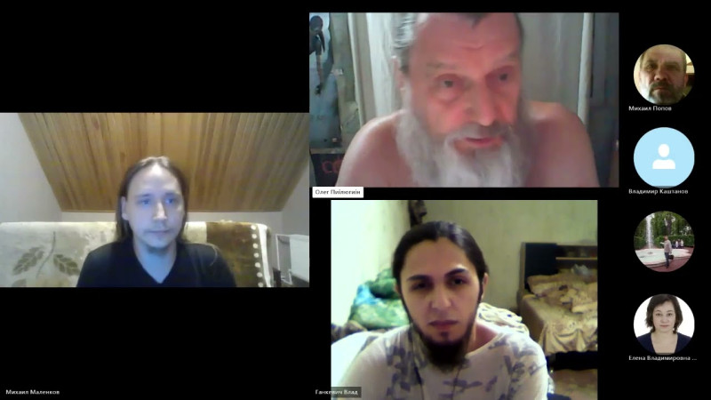 20.08.2024 Вече Живых Воплощённых Душ