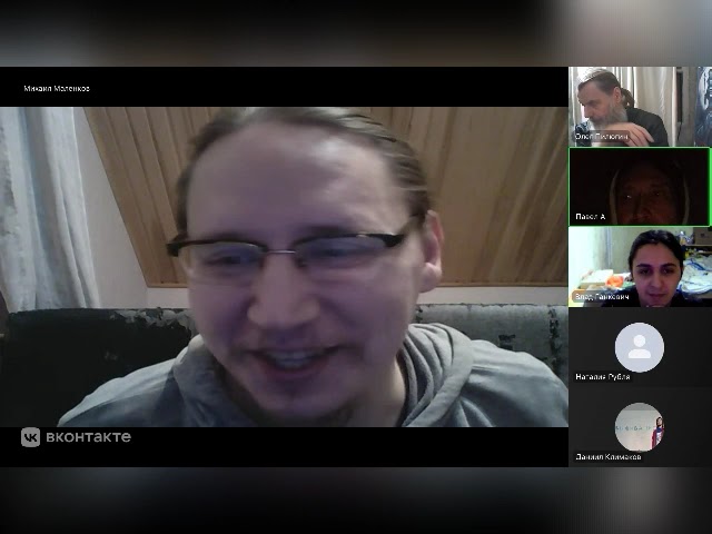 15.11.2025 - Вече Представителей Рода на ресурсе @Nik_Smotrovoi