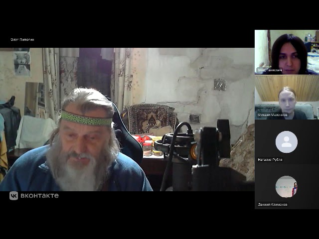 Ник Смотровой - Управляйте своей реальностью