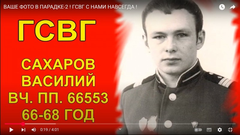 Дата нашего  ЗаселениЯ на Ваше усмотрениЕ!