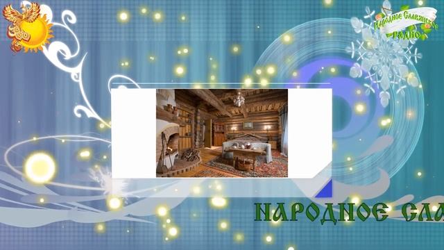 21-е ноября Братья месяцы Михайлов день, Михайла-грязник