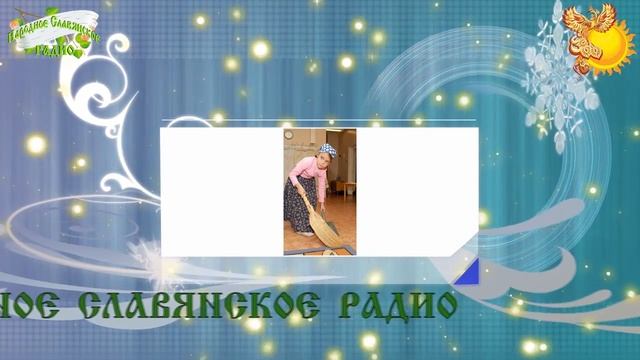 Братья месяцы 3-е января Петр Полукорма