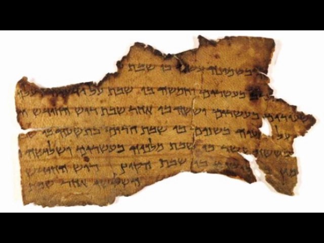 Кумранские свитки - рукописи Мёртвого моря