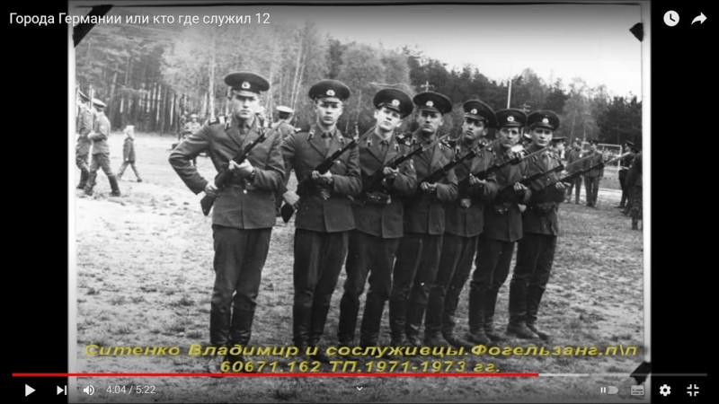 Советская Армия в 1970 - е! Обучение!  ч 2