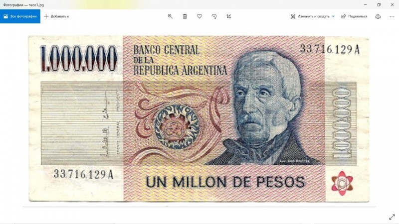 Заселение в 1970 е Африка и Л А