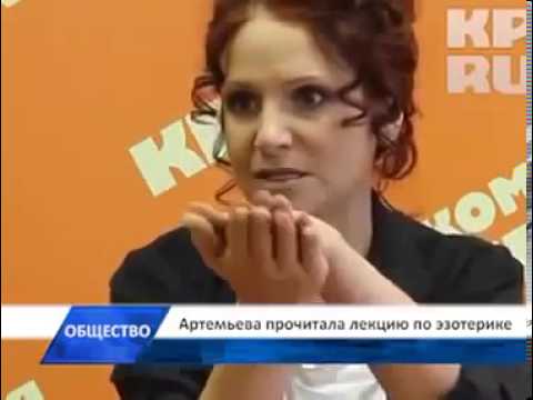 Людмила Артемьева: "Когда мы все проснемся? дорогие мои.."