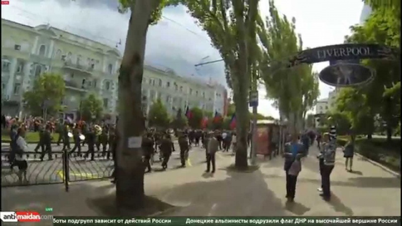 Донецк, праздничное шествие ко дню референдума, прямая трансляция