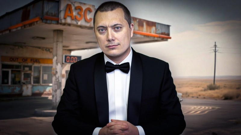 Прямой эфир - Сентябрь 2025