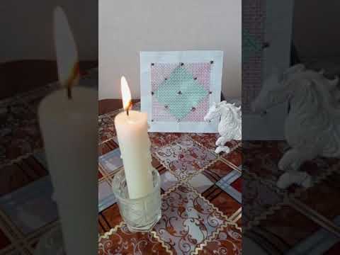 Цы Быг, цвыры цыдыцы.