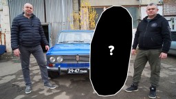 ВАЗ 2103 обретает новую жизнь! Тройка для реальных пацанов!