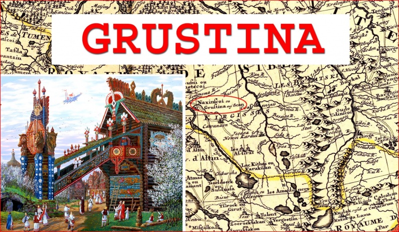 Город Грустина Grustina на картах Тартарии
