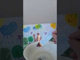 Жгым фыыцым.