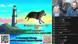 557-й Живой ПОТОК 2025.03.26 20-03-54 на «Boosty»