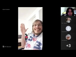 05.09.2025 - Общение с Даниилом Климаковым