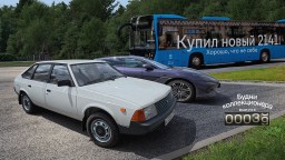 Купил новый 2141 | В Питер на День Москвича | Собрал Ярику салон. Будни коллекционера. Выпуск 39