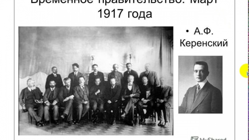 Кривописание отрезало нас от всей русской литературы до 1917 года