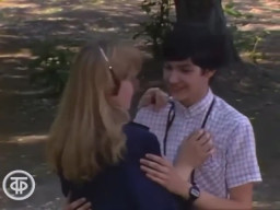 У Добра совсем Другие законы  - Белая лошадь - горе не мое.(1986)