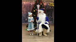 Поздравление с праздником от АЛИСЫ!