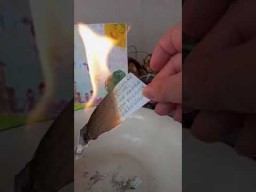 Гымны ым ны пылыцкы .