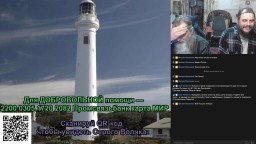 542-й Живой ПОТОК 2025.01.31 20-16-47 на «Бусти»