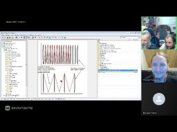 #603 Ник Смотровой - Про Структуру Времени