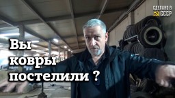 САЛОНЫ и КОВРЫ на РЕТРО авто | ЗАКАЗ  79113609571