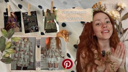 воплощаю в реальность свой гардероб из пинтерест ♡ часть 3