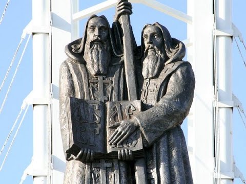 Манягин   Кирилл и Мефодий  не создавали русской азбуки