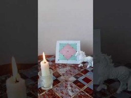 Ат судьбы и ат сумы.....