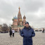 Ваден