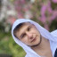 Август